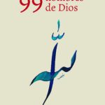 خرید و دانلود نسخه کامل کتاب 99 nombres de Dios