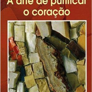 خرید و دانلود نسخه کامل کتاب A arte de purificar o coração
