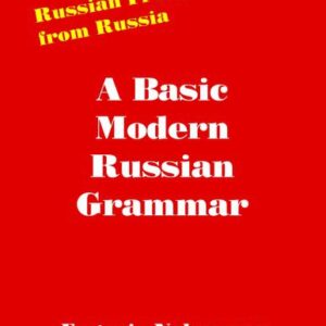 خرید و دانلود نسخه کامل کتاب A Basic Modern Russian Grammar