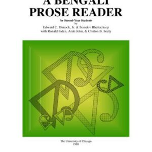 خرید و دانلود نسخه کامل کتاب A Bengali Prose Reader for Second-Year Students