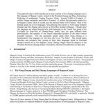 خرید و دانلود نسخه کامل کتاب A Brief Overview of the Tone Systems of the Zhuang and Dai Languages of Maguan County, Yunnan, China