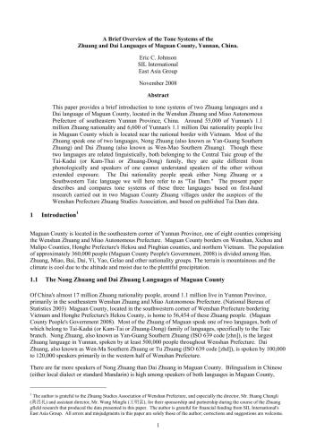 خرید و دانلود نسخه کامل کتاب A Brief Overview of the Tone Systems of the Zhuang and Dai Languages of Maguan County, Yunnan, China_68bb55b9a7e54.jpeg خرید و دانلود نسخه کامل کتاب A Brief Overview of the Tone Systems of the Zhuang and Dai Languages of Maguan County, Yunnan, China