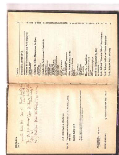 خرید و دانلود نسخه کامل کتاب A Businessmen’s Treasure-Trove_68beb4650a68f.jpeg خرید و دانلود نسخه کامل کتاب A Businessmen’s Treasure-Trove