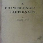 خرید و دانلود نسخه کامل کتاب A Chinese-English dictionary