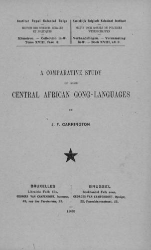 خرید و دانلود نسخه کامل کتاب A Comparative Study of some Central African Gong-Languages_68b87bd0d02bd.jpeg خرید و دانلود نسخه کامل کتاب A Comparative Study of some Central African Gong-Languages