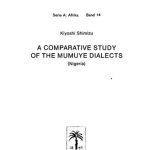 خرید و دانلود نسخه کامل کتاب A Comparative Study of the Mumuye Dialects (Nigeria)