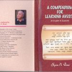 خرید و دانلود نسخه کامل کتاب A Compendium for Learning Avesta (in English & Gujarati)