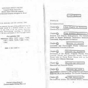 خرید و دانلود نسخه کامل کتاب A Comprehensive English Grammar