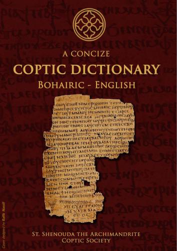 خرید و دانلود نسخه کامل کتاب A Concise Coptic Dictionary Bohairic-English_68b8a3f6cbbd4.jpeg خرید و دانلود نسخه کامل کتاب A Concise Coptic Dictionary Bohairic-English