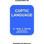 خرید و دانلود نسخه کامل کتاب A Course of Lesson in: Coptic Language