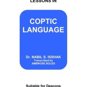 خرید و دانلود نسخه کامل کتاب A Course of Lesson in: Coptic Language