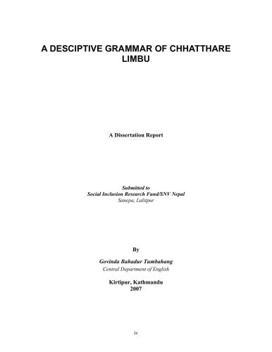خرید و دانلود نسخه کامل کتاب A Descriptive Grammar of Chhatthare Limbu_68bacc2e94e92.jpeg خرید و دانلود نسخه کامل کتاب A Descriptive Grammar of Chhatthare Limbu