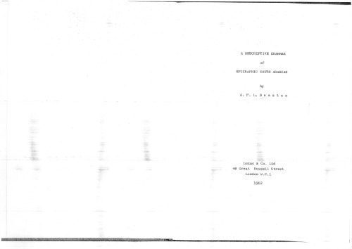 خرید و دانلود نسخه کامل کتاب A descriptive grammar of epigraphic South Arabian._68bde446b595e.jpeg خرید و دانلود نسخه کامل کتاب A descriptive grammar of epigraphic South Arabian.