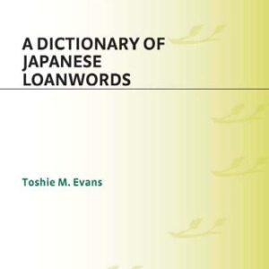 خرید و دانلود نسخه کامل کتاب A Dictionary of Japanese Loanwords