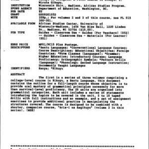 خرید و دانلود نسخه کامل کتاب A First Course in Kikuyu (Volume I – III)