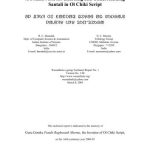خرید و دانلود نسخه کامل کتاب A Framework for Learning and Understanding Santali in Ol Chiki Script. ᱚᱞ ᱪᱤᱠᱤ ᱛᱮ ᱥᱟᱱᱛᱟᱲ ᱪᱮᱫᱚᱜ ᱟᱨ ᱵᱩᱡᱷᱟᱹᱣ ᱞᱟᱹᱜᱤᱫ ᱢᱤᱫ ᱨᱩᱯᱼᱨᱮᱠᱷᱟ