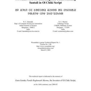 خرید و دانلود نسخه کامل کتاب A Framework for Learning and Understanding Santali in Ol Chiki Script. ᱚᱞ ᱪᱤᱠᱤ ᱛᱮ ᱥᱟᱱᱛᱟᱲ ᱪᱮᱫᱚᱜ ᱟᱨ ᱵᱩᱡᱷᱟᱹᱣ ᱞᱟᱹᱜᱤᱫ ᱢᱤᱫ ᱨᱩᱯᱼᱨᱮᱠᱷᱟ