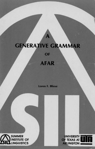 خرید و دانلود نسخه کامل کتاب A generative grammar of Afar_68b90e38849ec.jpeg خرید و دانلود نسخه کامل کتاب A generative grammar of Afar