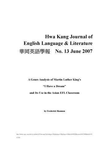 خرید و دانلود نسخه کامل کتاب A Genre Analysis of Martin Luther King’s I Have a Dream and Its Use in Asian EFL Classrooms_68c03df8eace2.jpeg خرید و دانلود نسخه کامل کتاب A Genre Analysis of Martin Luther King’s I Have a Dream and Its Use in Asian EFL Classrooms