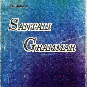خرید و دانلود نسخه کامل کتاب A Glimpes of Santali Grammar