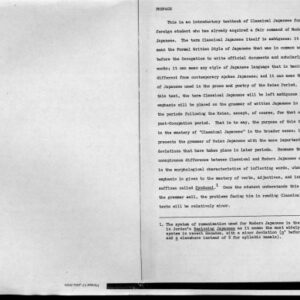 خرید و دانلود نسخه کامل کتاب A grammar of classical Japanese