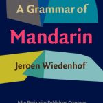 خرید و دانلود نسخه کامل کتاب A Grammar of Mandarin