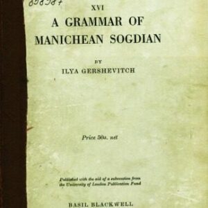 خرید و دانلود نسخه کامل کتاب A grammar of Manichean Sogdian