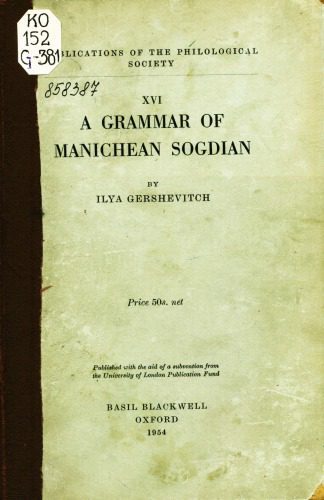 خرید و دانلود نسخه کامل کتاب A grammar of Manichean Sogdian_68bcc0744b633.jpeg خرید و دانلود نسخه کامل کتاب A grammar of Manichean Sogdian