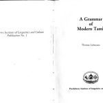 خرید و دانلود نسخه کامل کتاب A grammar of modern Tamil (Pondicherry Institute of Linguistics and Culture publication)