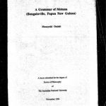 خرید و دانلود نسخه کامل کتاب A grammar of Motuna (Bougainville, Papua New Guinea)