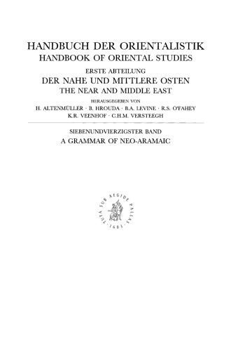 خرید و دانلود نسخه کامل کتاب A Grammar of Neo-Aramaic. The dialect of the Jews of Arbel_68b8b58db2884.jpeg خرید و دانلود نسخه کامل کتاب A Grammar of Neo-Aramaic. The dialect of the Jews of Arbel