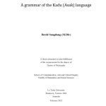 خرید و دانلود نسخه کامل کتاب A Grammar of the Kadu (Asak) Language
