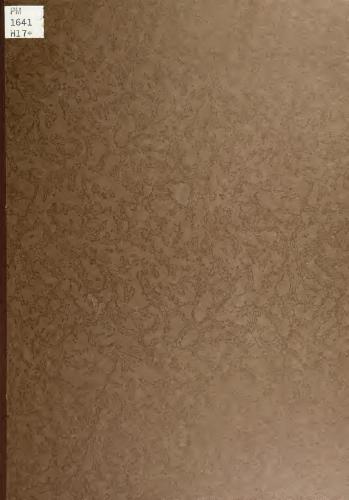 خرید و دانلود نسخه کامل کتاب A grammar of the Kwagiutl language_68b93e19d442c.jpeg خرید و دانلود نسخه کامل کتاب A grammar of the Kwagiutl language