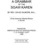 خرید و دانلود نسخه کامل کتاب A Grammar of the Sgaw Karen