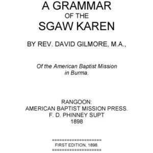 خرید و دانلود نسخه کامل کتاب A Grammar of the Sgaw Karen