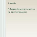 خرید و دانلود نسخه کامل کتاب A Greek-English Lexicon of the Septuagint