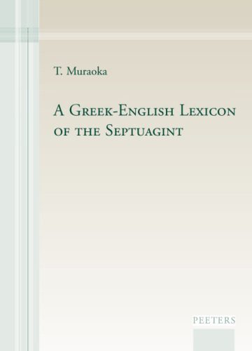 خرید و دانلود نسخه کامل کتاب A Greek-English Lexicon of the Septuagint_68bcd9931fbc6.jpeg خرید و دانلود نسخه کامل کتاب A Greek-English Lexicon of the Septuagint