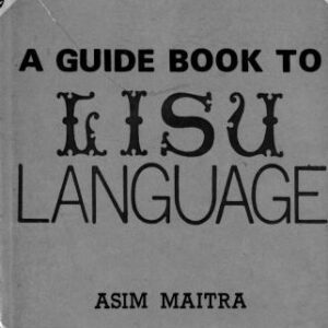 خرید و دانلود نسخه کامل کتاب A guide book to Lisu language