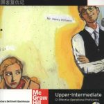 خرید و دانلود نسخه کامل کتاب A Hacker’s Revenge