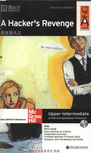 خرید و دانلود نسخه کامل کتاب A Hacker’s Revenge_68bfcb68b36e7.jpeg خرید و دانلود نسخه کامل کتاب A Hacker’s Revenge