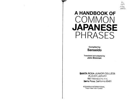خرید و دانلود نسخه کامل کتاب A Handbook of Common Japanese Phrases_68bad043d382d.jpeg خرید و دانلود نسخه کامل کتاب A Handbook of Common Japanese Phrases