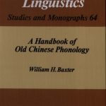 خرید و دانلود نسخه کامل کتاب A Handbook of Old Chinese Phonology