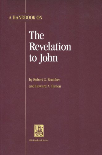 خرید و دانلود نسخه کامل کتاب A Handbook on The Revelation to John_68ccfbc29b1a4.jpeg خرید و دانلود نسخه کامل کتاب A Handbook on The Revelation to John