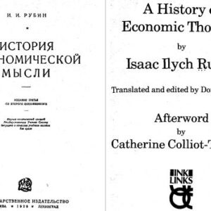 خرید و دانلود نسخه کامل کتاب A History of Economic Thought