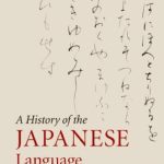 خرید و دانلود نسخه کامل کتاب A History of the Japanese Language