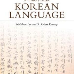 خرید و دانلود نسخه کامل کتاب A History of the Korean Language