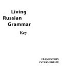 خرید و دانلود نسخه کامل کتاب A Living Russian Grammar