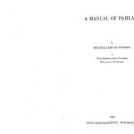 خرید و دانلود نسخه کامل کتاب A Manual of Pahlavi. Part I