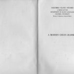 خرید و دانلود نسخه کامل کتاب A Modern Czech Grammar