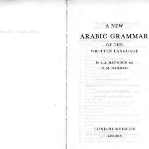 خرید و دانلود نسخه کامل کتاب A New Arabic Grammar of the Written Language